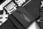 IBP136 Movement Jogger Pants